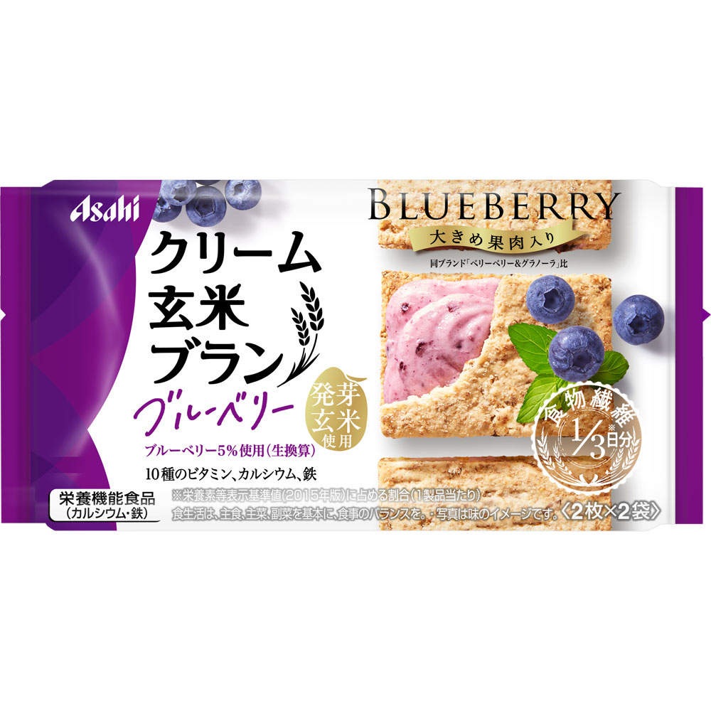 バランスアップ クリーム玄米ブラン ブルーベリー ２枚Ｘ２袋 アサヒグループ食品株式会社