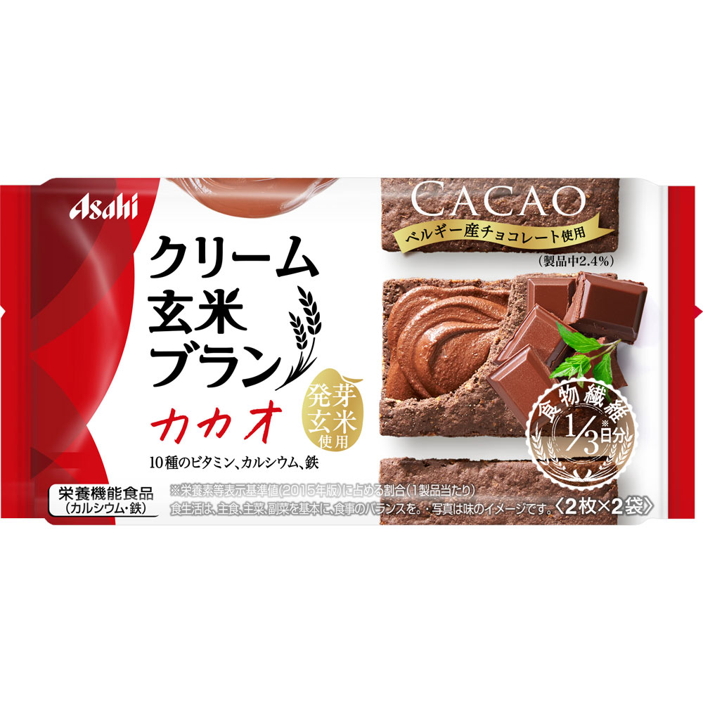 バランスアップ クリーム玄米ブラン カカオ ２枚×２袋 アサヒグループ食品株式会社