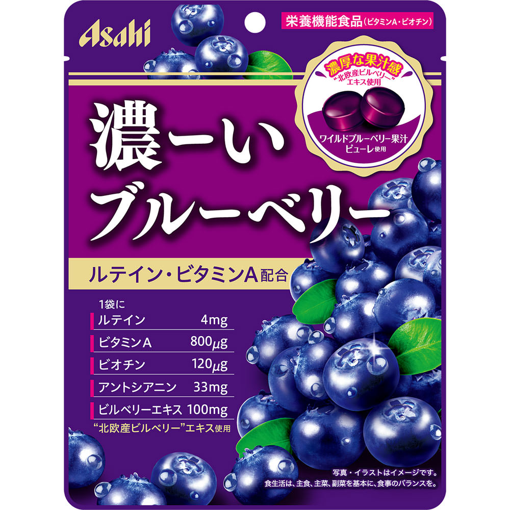 濃ーいブルーベリー ８４ｇ アサヒグループ食品株式会社