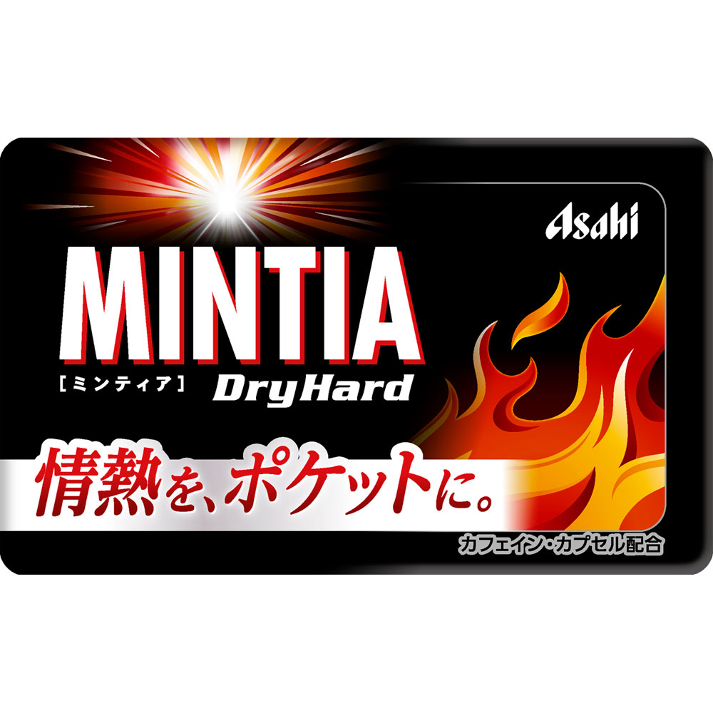 ミンティア ドライハード ５０粒 アサヒグループ食品株式会社