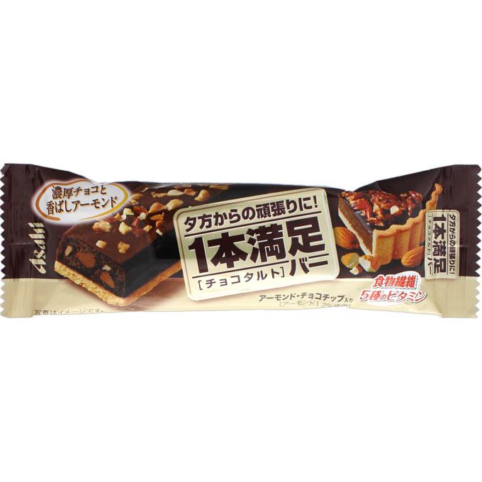 1本満足バー チョコタルト １本 アサヒグループ食品株式会社