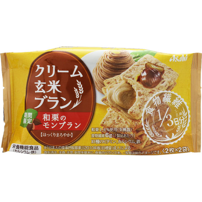 バランスアップ クリーム玄米ブラン 和栗のモンブラン ７２ｇ アサヒグループ食品株式会社