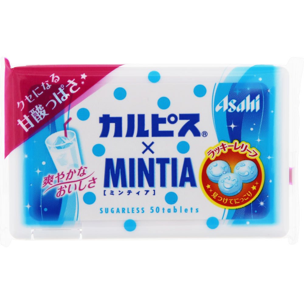 カルピス ミンティア ５０粒 アサヒグループ食品株式会社