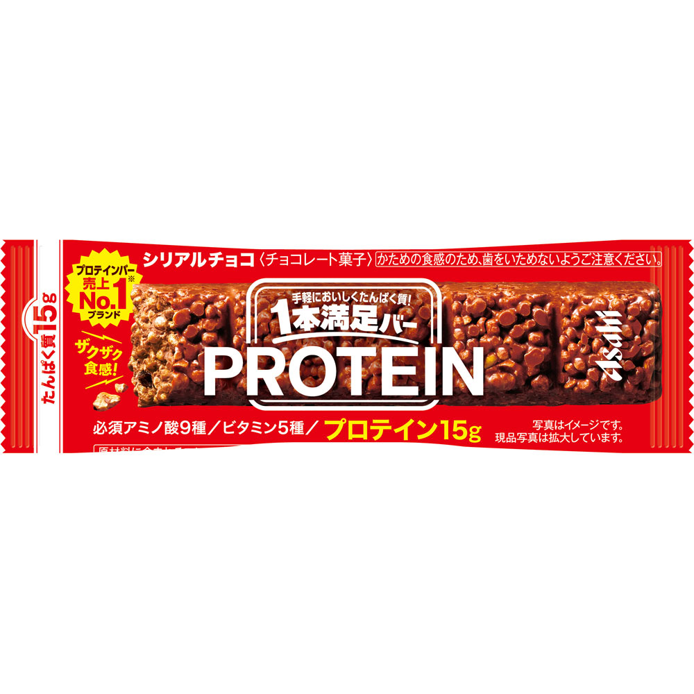 一本満足バー プロテインチョコ ３９ｇ アサヒグループ食品株式会社