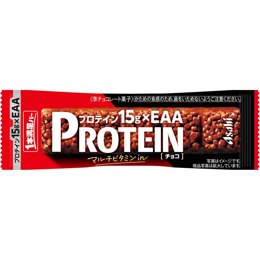一本満足バー プロテインチョコ ３９ｇ アサヒグループ食品株式会社