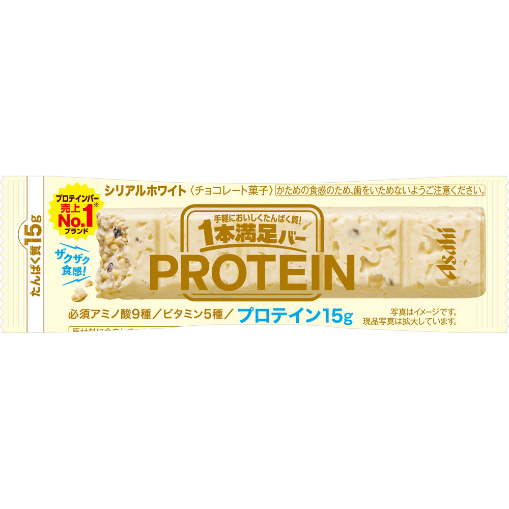 １本満足バー　プロテインホワイト ３９ｇ アサヒグループ食品株式会社