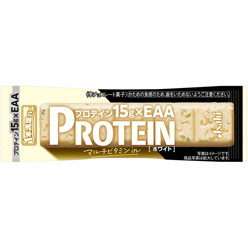 １本満足バー　プロテインホワイト ３９ｇ アサヒグループ食品株式会社