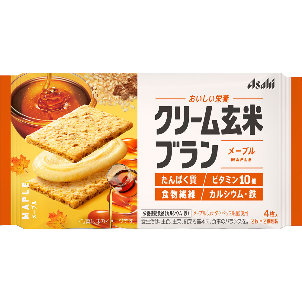 クリーム玄米ブラン ヨーグルト｜たんぱく栄養食シリーズ｜栄養