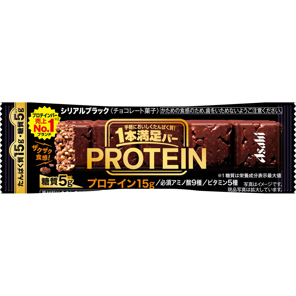 一本満足バー プロテインブラック ３９ｇ アサヒグループ食品株式会社