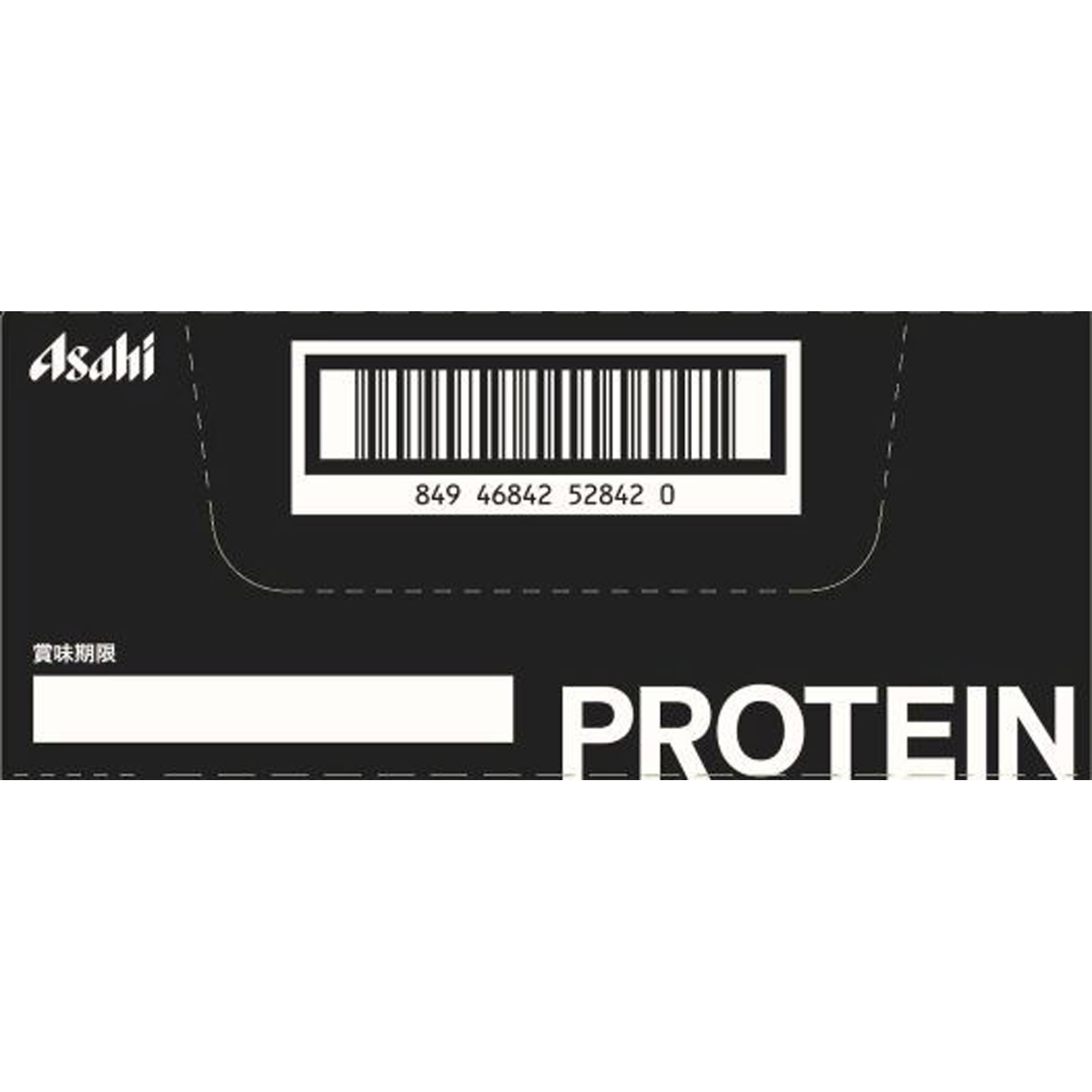 １本満足バープロテインブラック（ボール） ３９ｇ×９ アサヒグループ食品株式会社