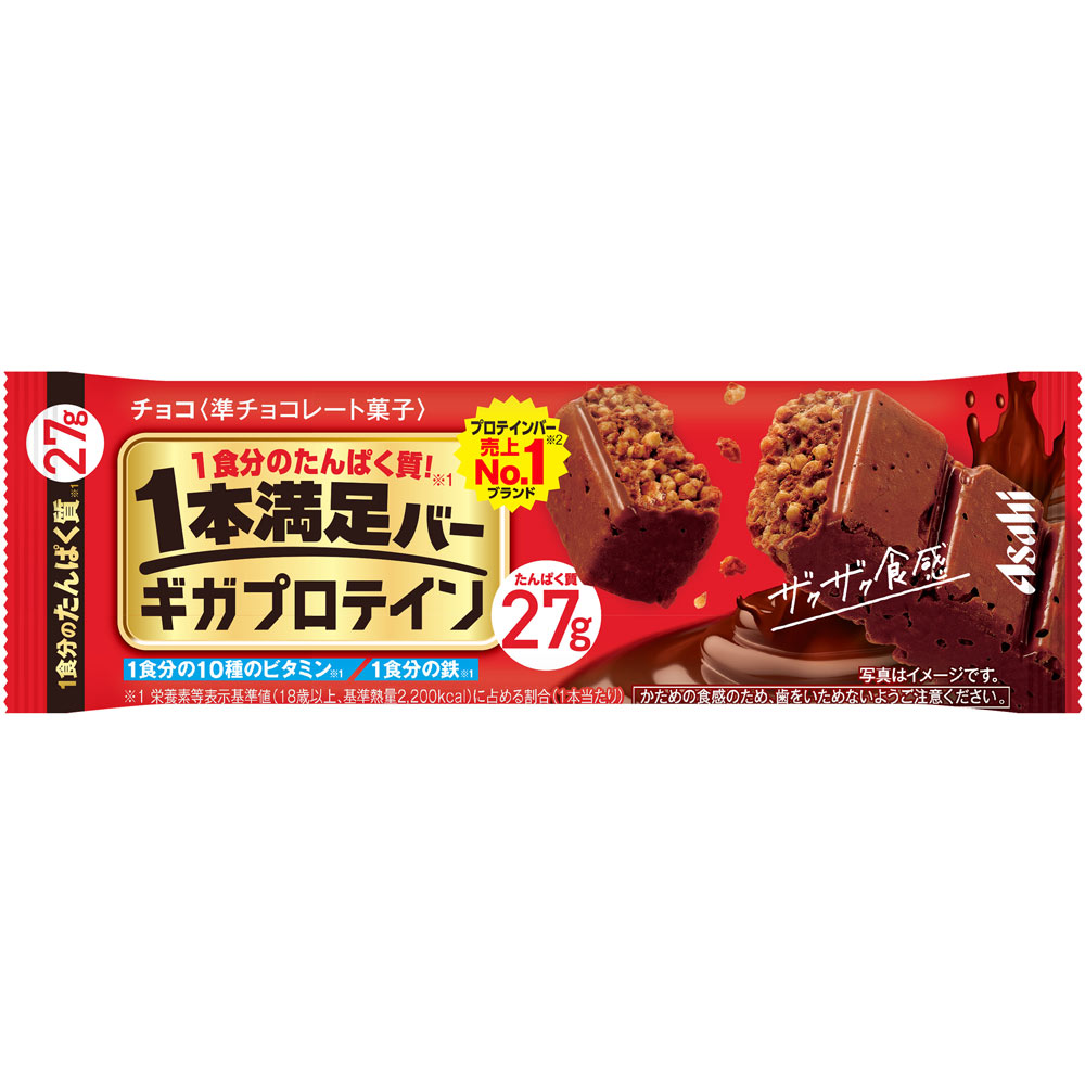 １本満足バー　ギガプロテイン　チョコ １本 アサヒグループ食品株式会社