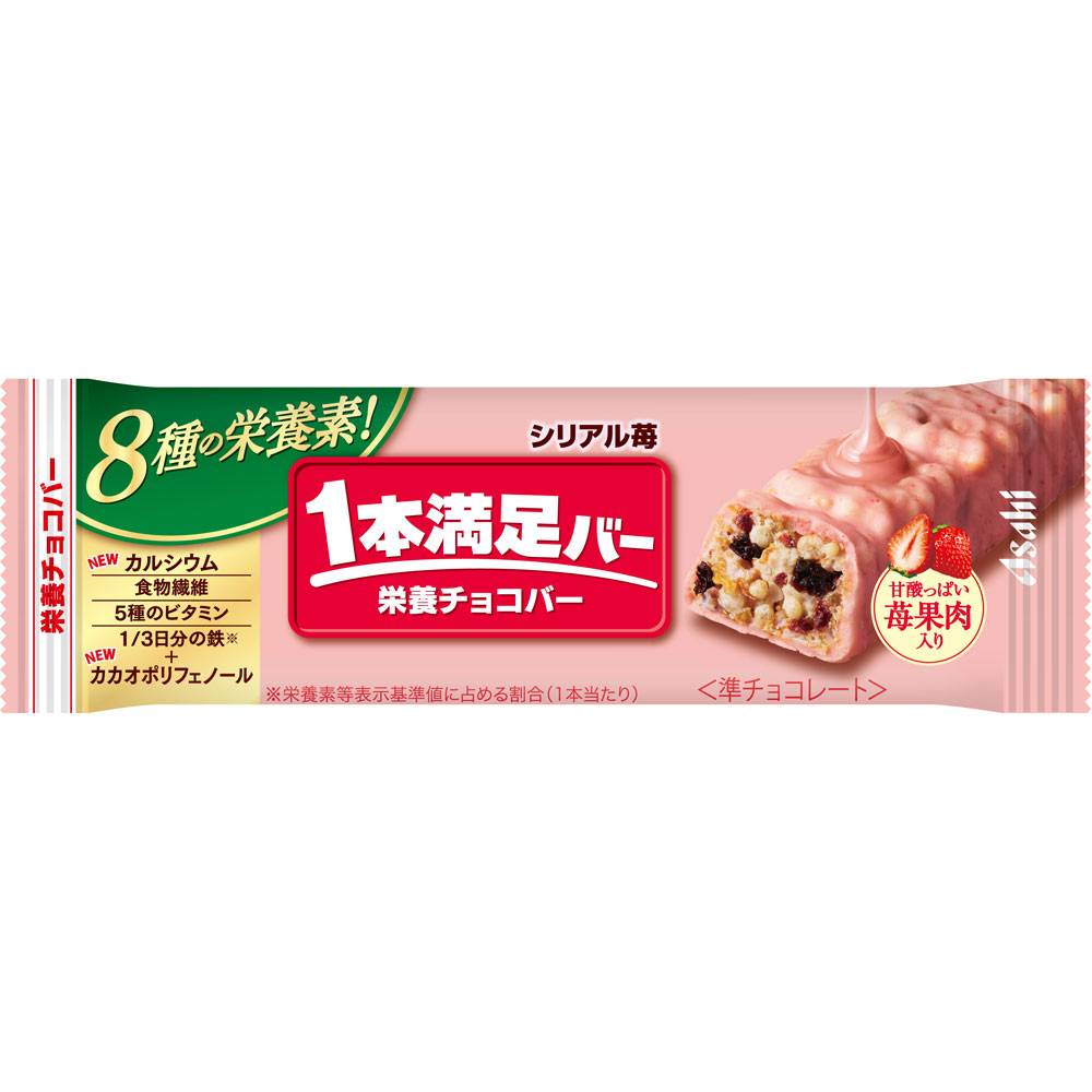 １本満足バー　シリアル苺 １本 アサヒグループ食品株式会社