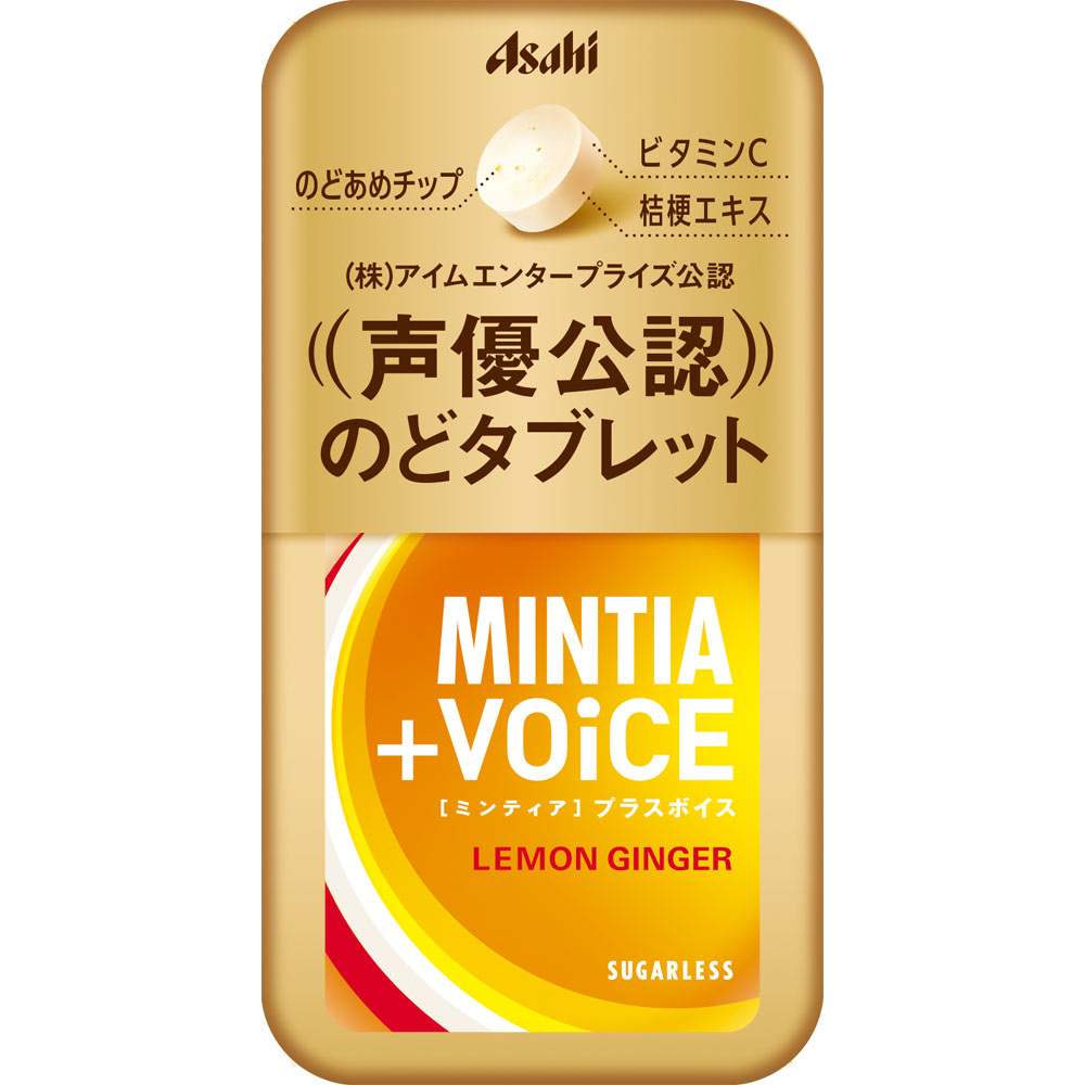 ミンティア＋ＶＯｉＣＥ レモンジンジャー ３０粒 アサヒグループ食品株式会社