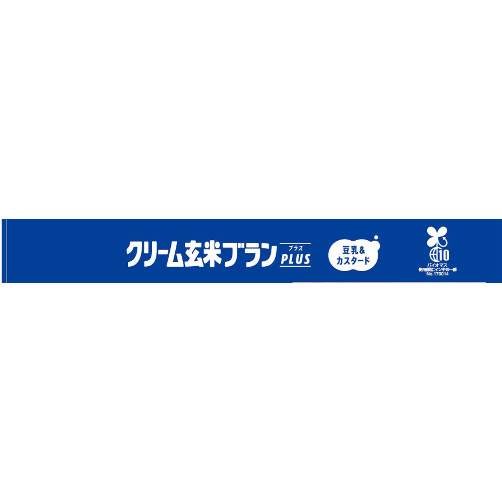 クリーム玄米ブランプラス 豆乳カスタード ７２ｇ アサヒグループ食品株式会社