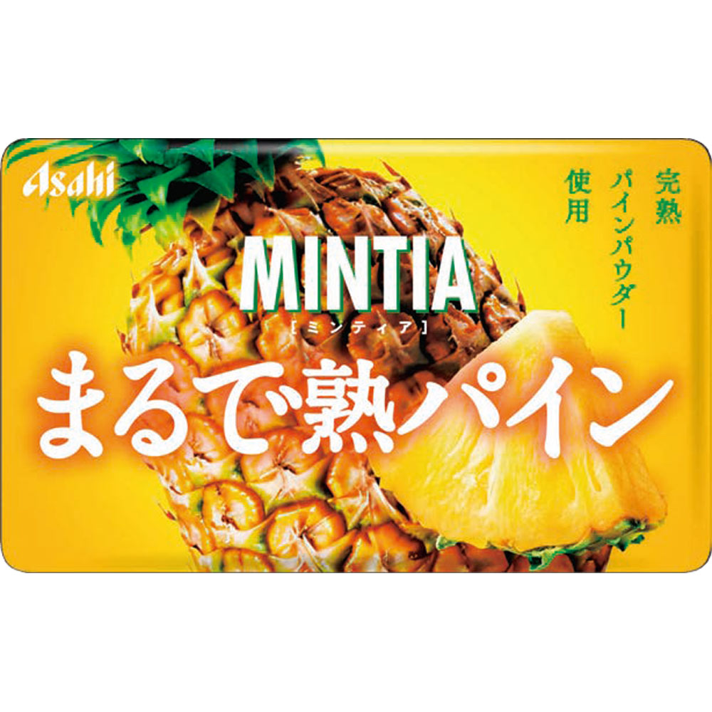 ミンティア まるで熟パイン ５０粒 アサヒグループ食品株式会社