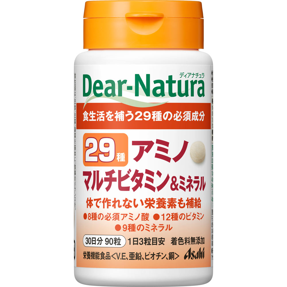 Dear－Natura 29 アミノ マルチビタミン＆ミネラル ９０粒 アサヒグループ食品株式会社