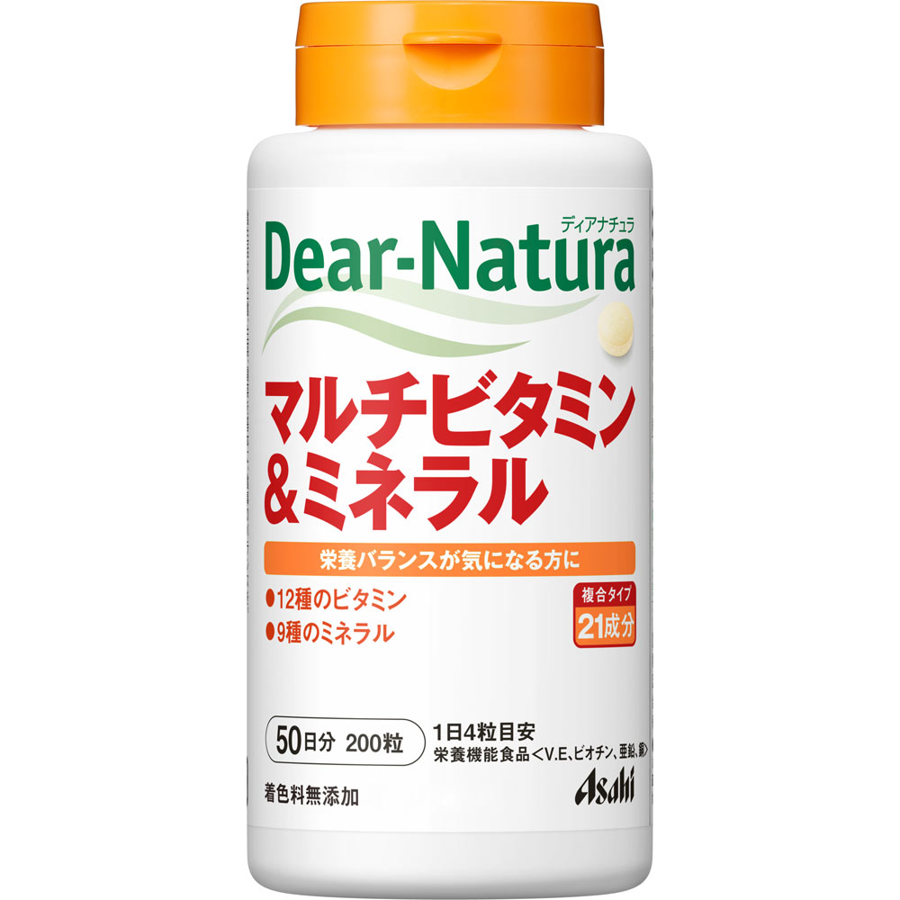 Dear－Natura マルチビタミン＆ミネラル ２００粒 アサヒグループ食品株式会社