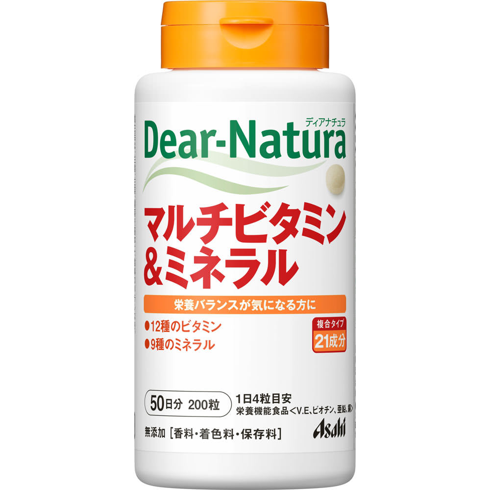 Dear－Natura マルチビタミン＆ミネラル ２００粒 アサヒグループ食品株式会社