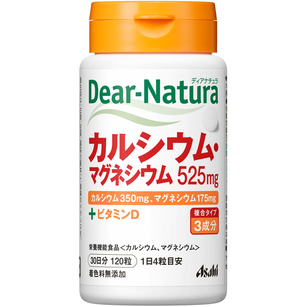 Dear－Natura カルシウム・マグネシウム １２０粒 アサヒグループ食品株式会社