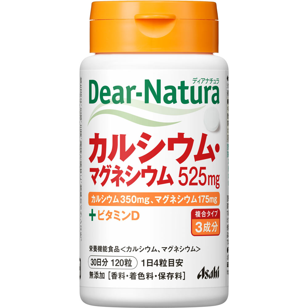 Dear－Natura カルシウム・マグネシウム １２０粒 アサヒグループ食品株式会社