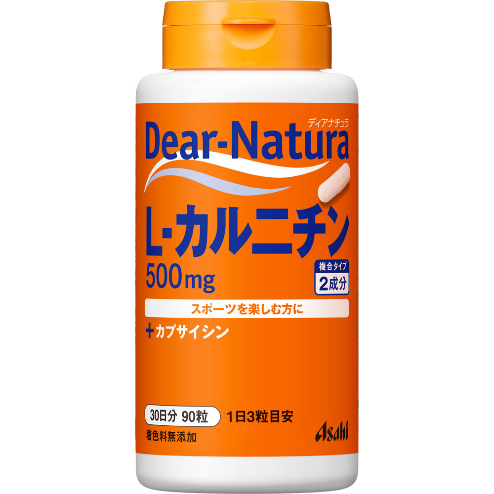 Dear－Natura L－カルニチン ９０粒 アサヒグループ食品株式会社