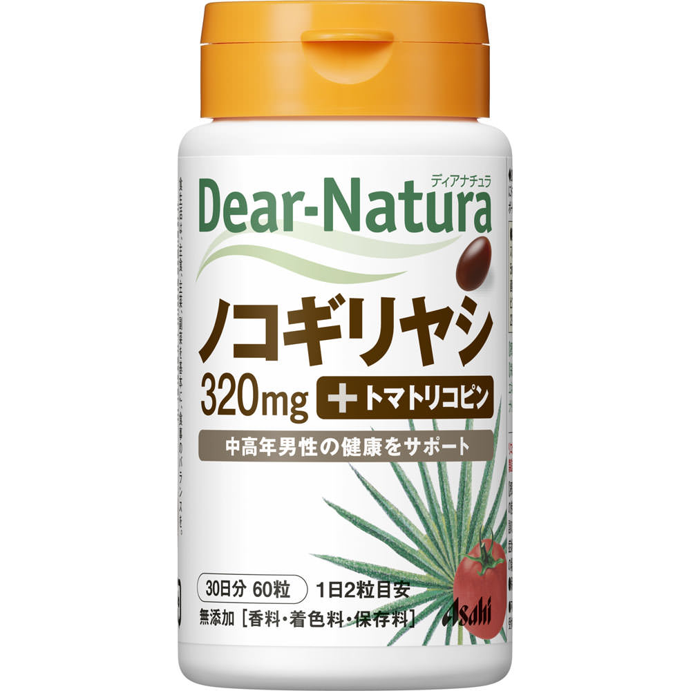 Dear－Natura ノコギリヤシ ６０粒 アサヒグループ食品株式会社