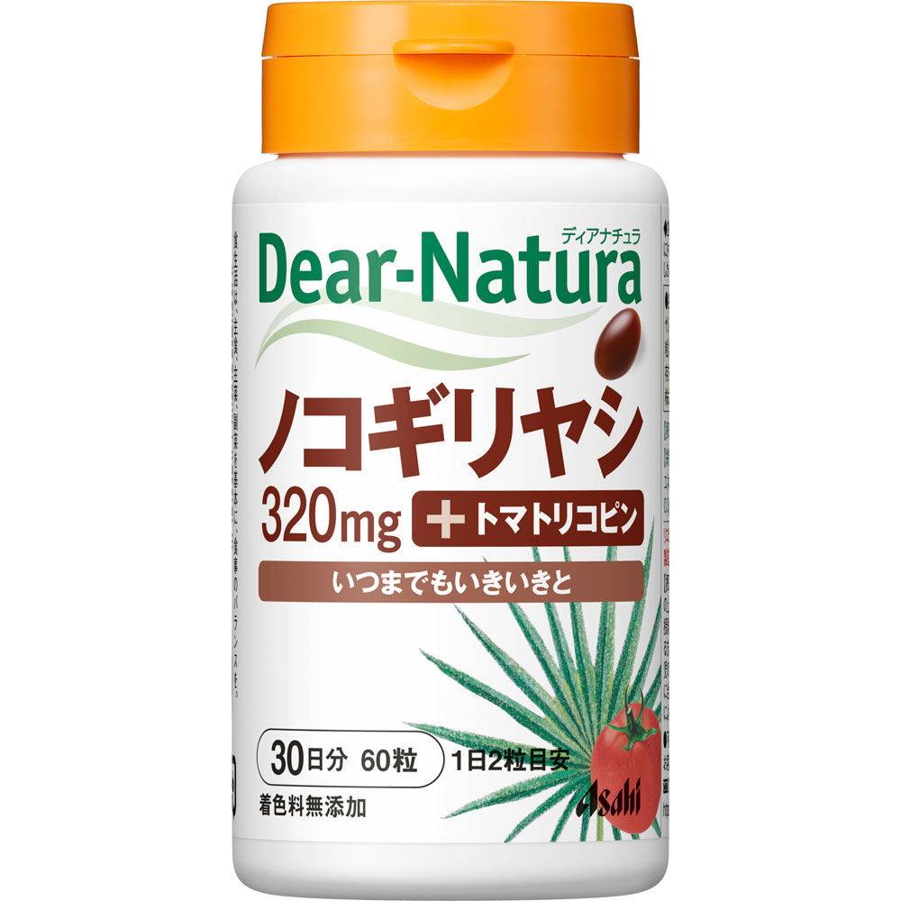 Dear－Natura ノコギリヤシ ６０粒 アサヒグループ食品株式会社