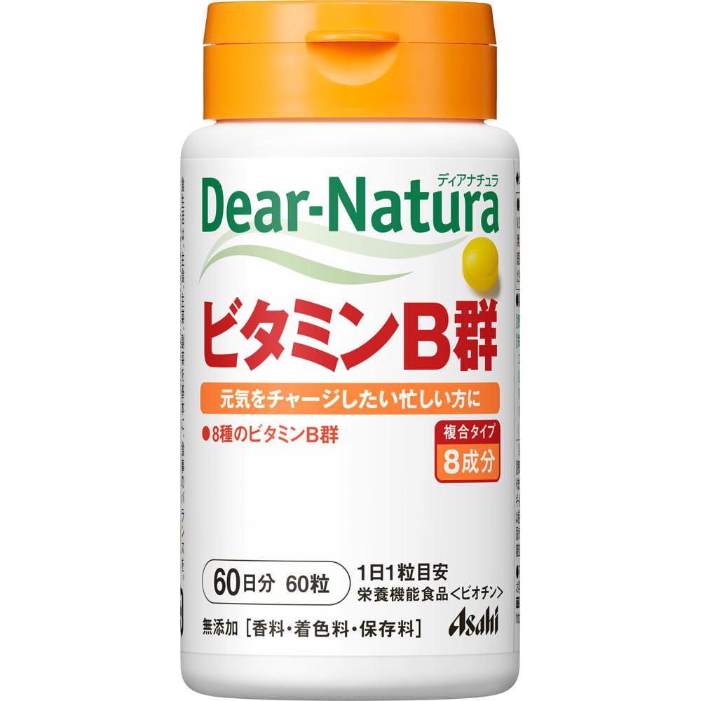 Dear－Natura ビタミンB群 ６０粒 アサヒグループ食品株式会社