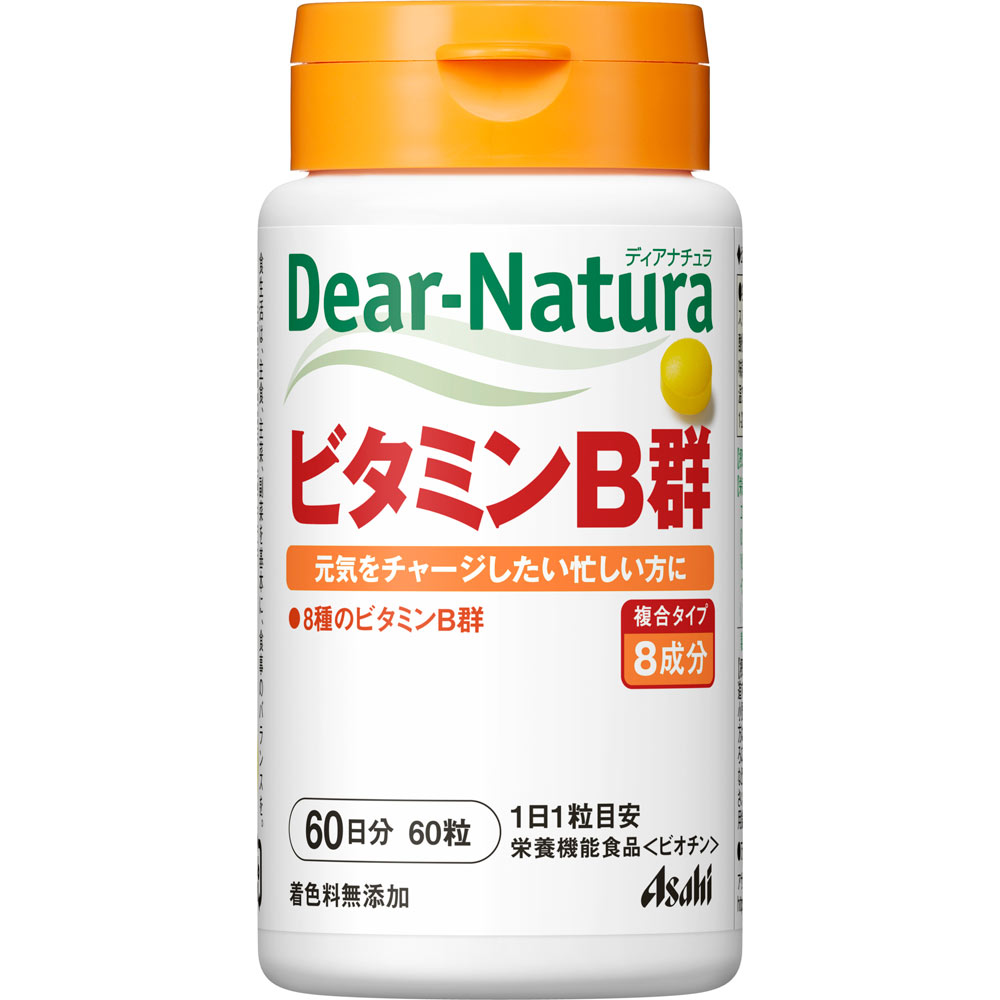 Dear－Natura ビタミンB群 ６０粒 アサヒグループ食品株式会社