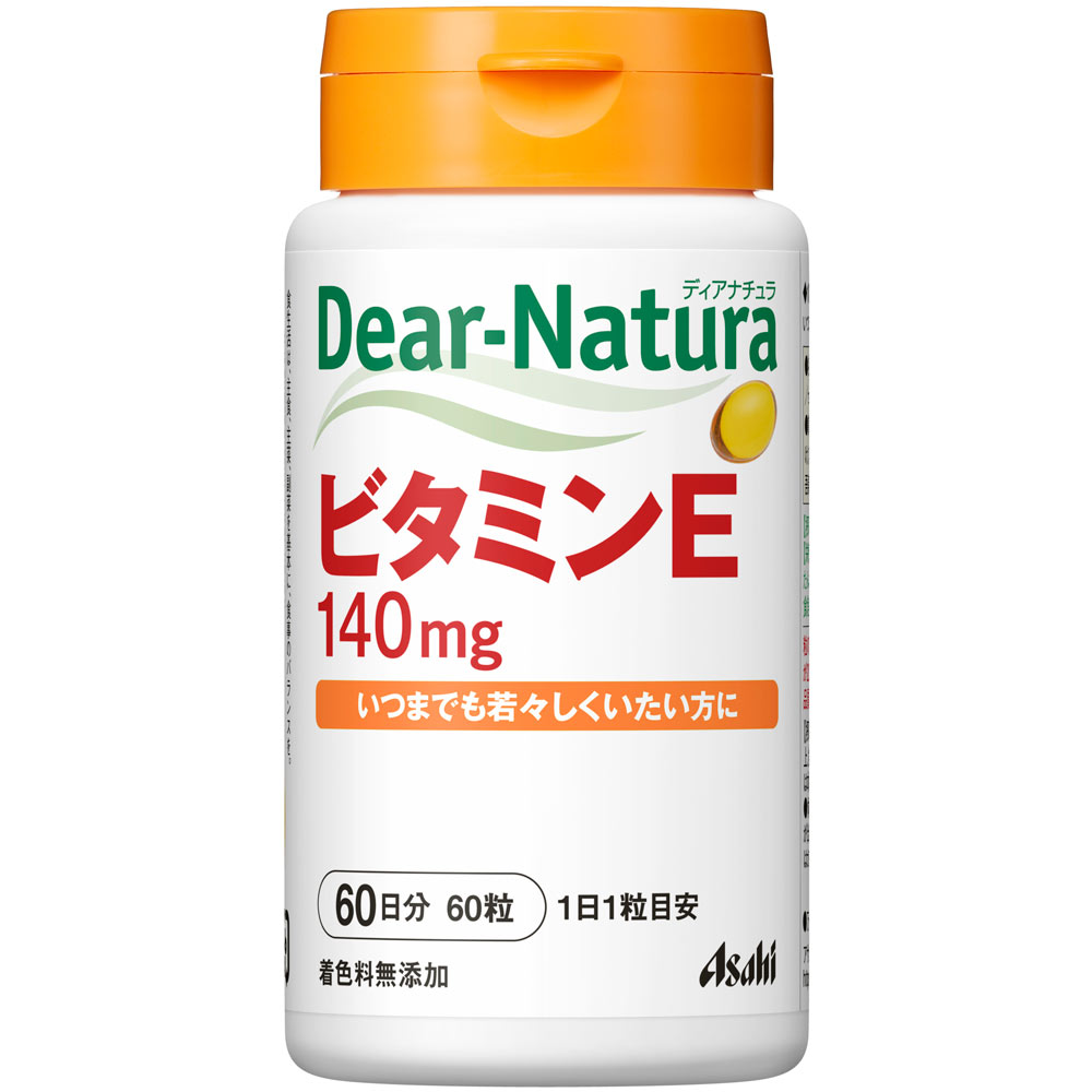 Dear－Natura ビタミンE ６０粒 アサヒグループ食品株式会社