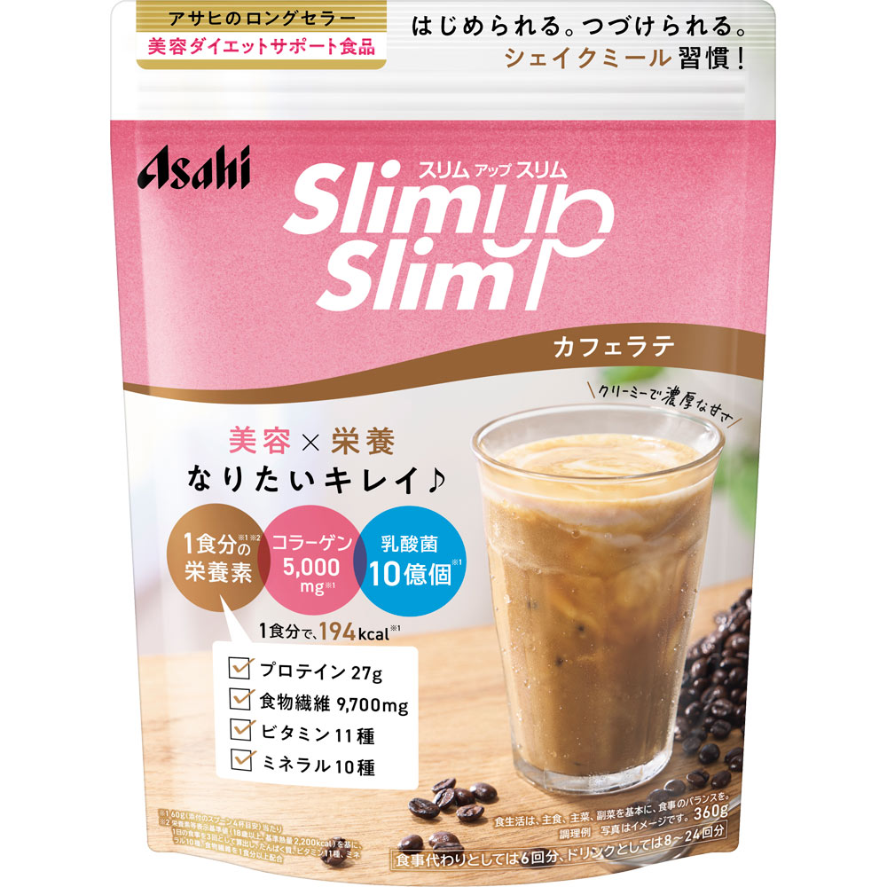 スリムアップスリム シェイク カフェラテ ３６０ｇ アサヒグループ食品株式会社