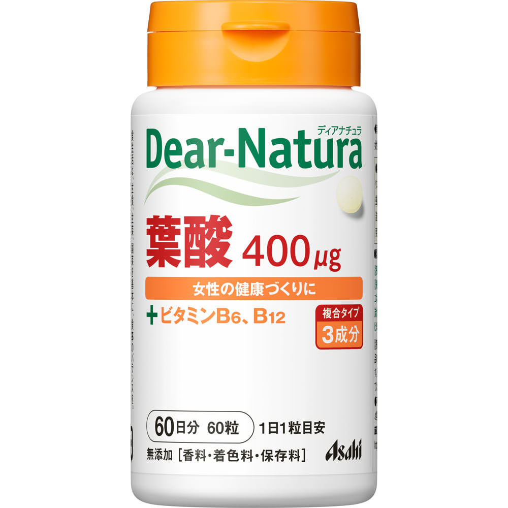 Dear－Natura 葉酸 ６０粒 アサヒグループ食品株式会社