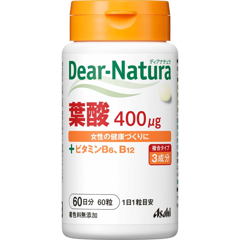Dear－Natura 葉酸 ６０粒 アサヒグループ食品株式会社