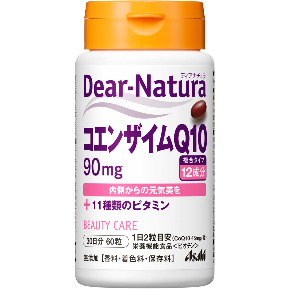 Dear－Natura コエンザイムQ10 ６０粒 アサヒグループ食品株式会社
