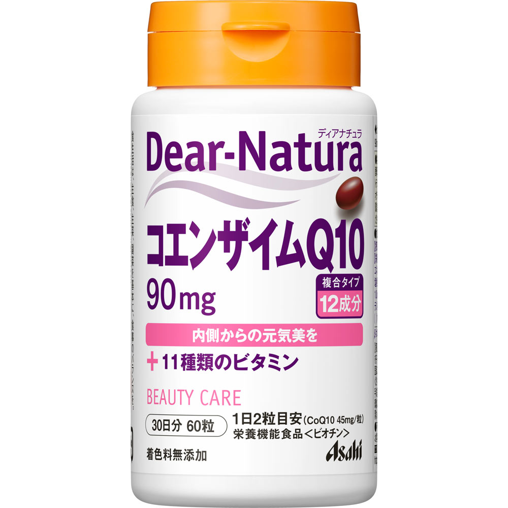 Dear－Natura コエンザイムQ10 ６０粒 アサヒグループ食品株式会社