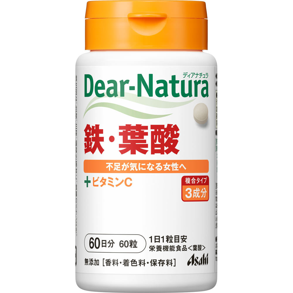Dear－Natura 鉄・葉酸 ６０粒 アサヒグループ食品株式会社