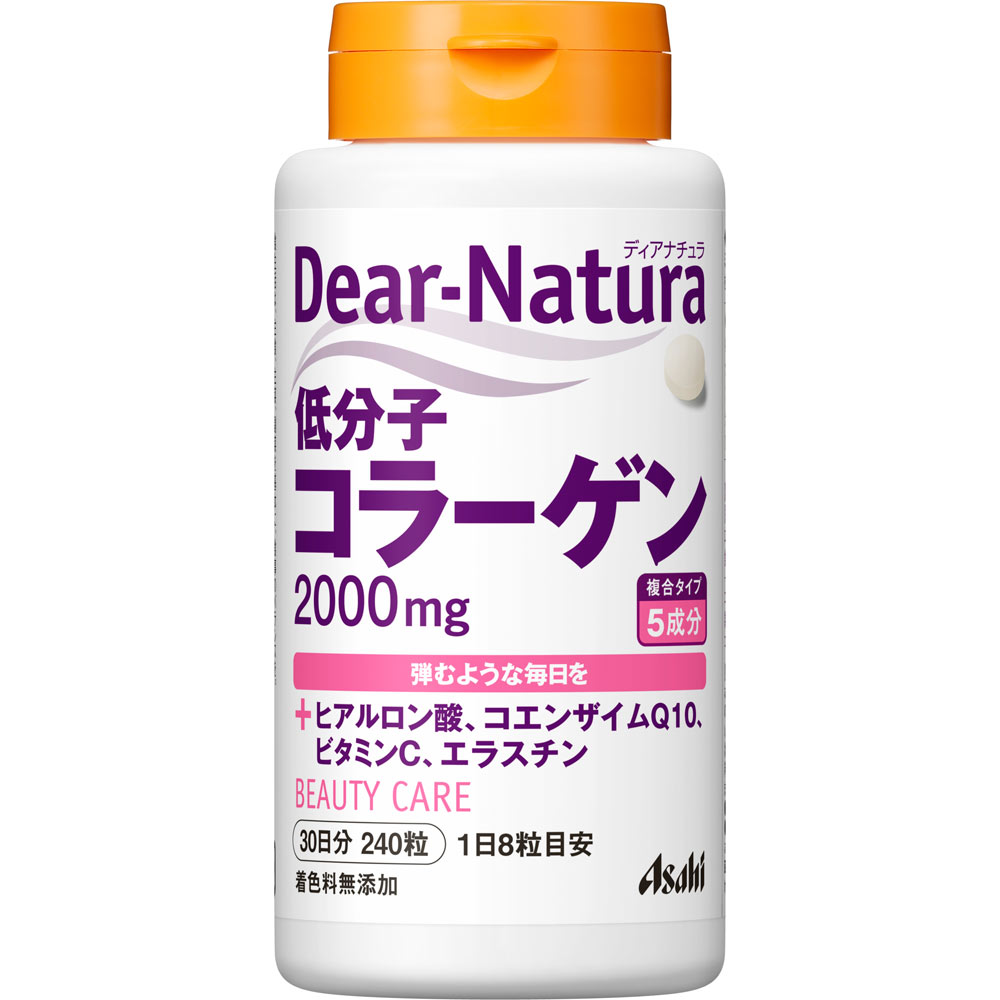 Dear－Natura 低分子コラーゲン ２４０粒 アサヒグループ食品株式会社