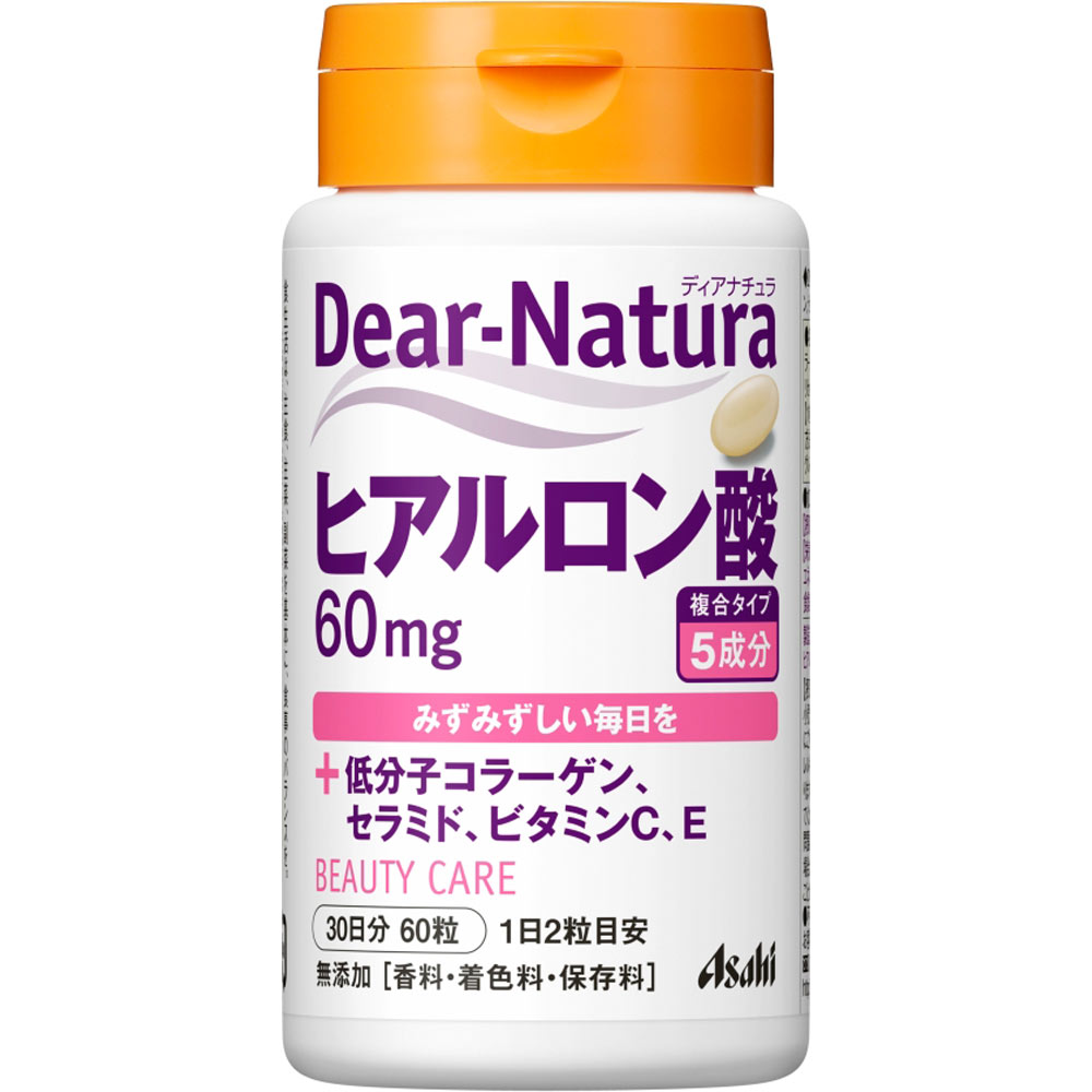 Dear－Natura ヒアルロン酸 ６０粒 アサヒグループ食品株式会社