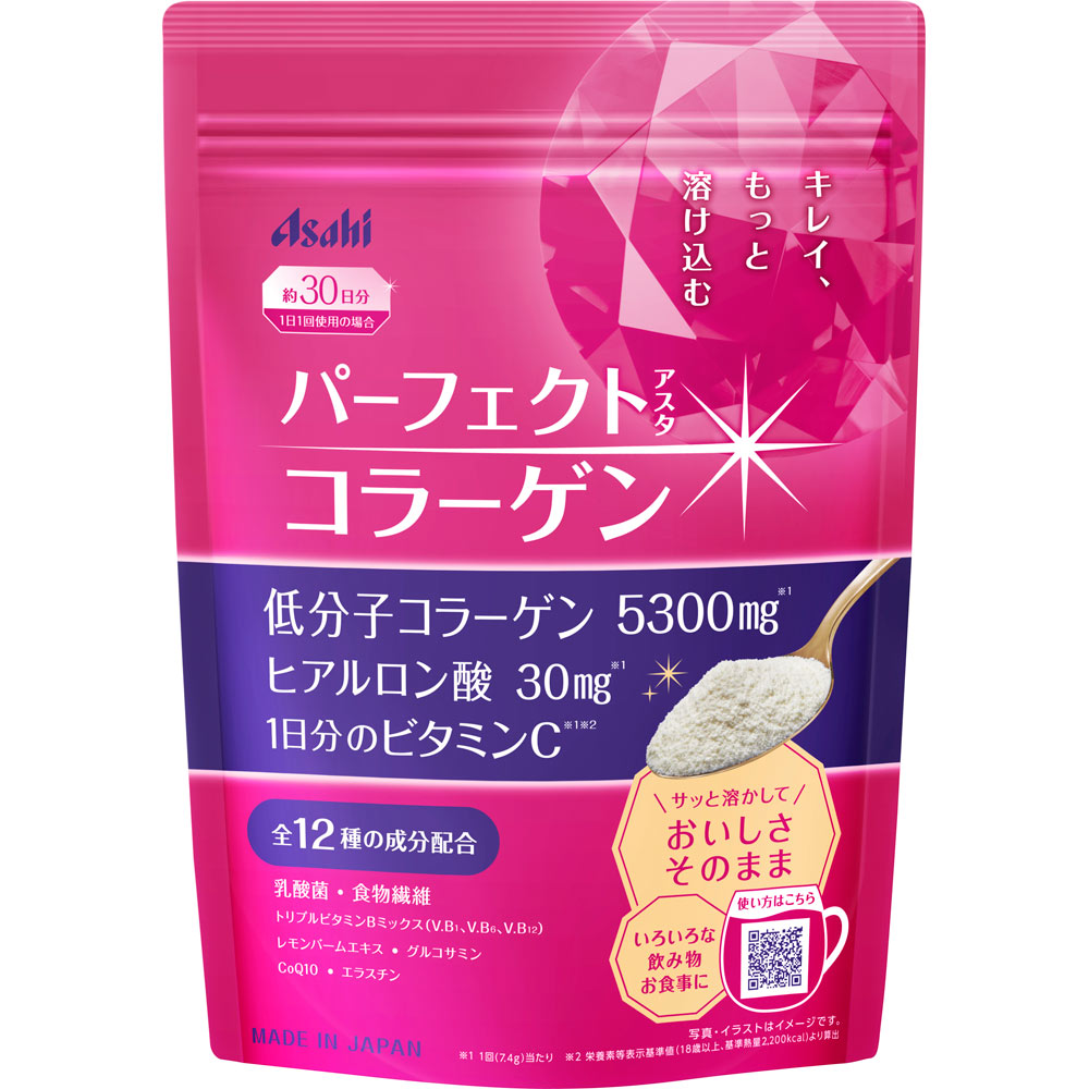 パーフェクトアスタコラーゲン パウダー（詰替用） ３０日分 アサヒグループ食品株式会社