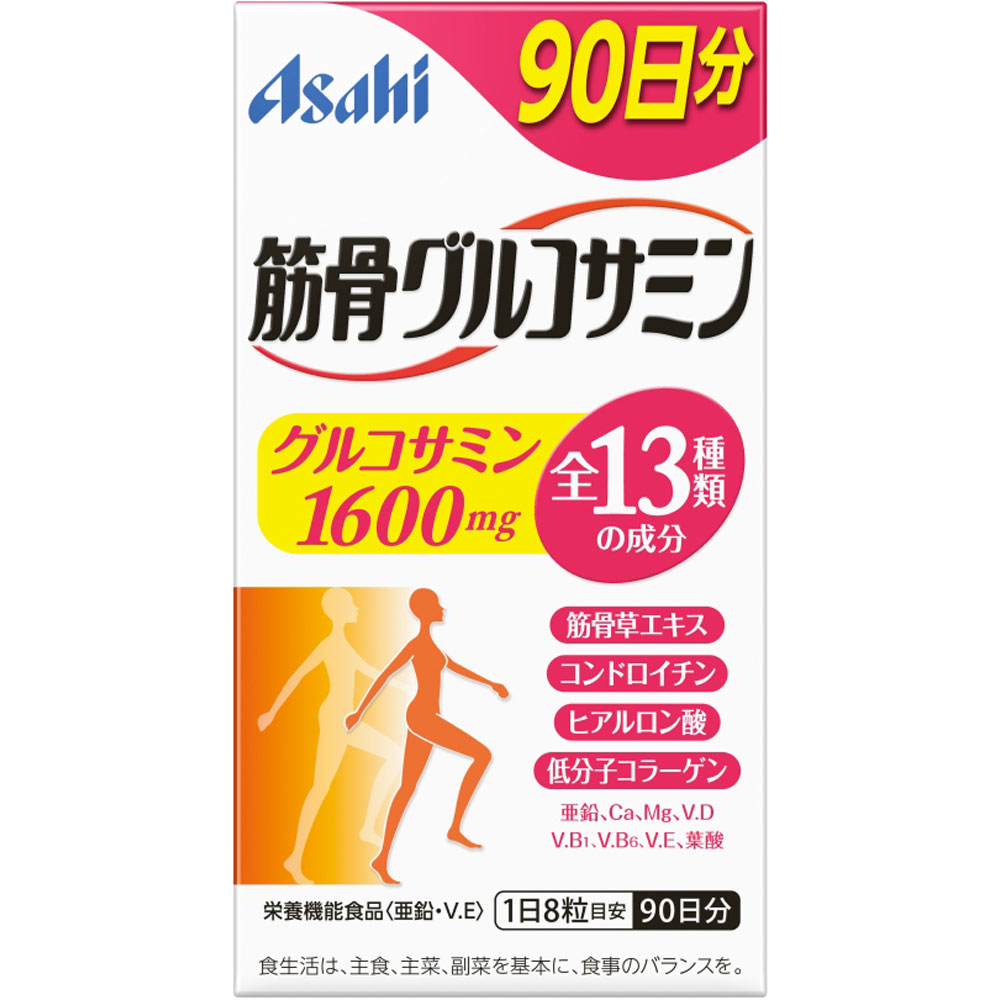 筋骨グルコサミン ７２０粒（９０日分） アサヒグループ食品株式会社