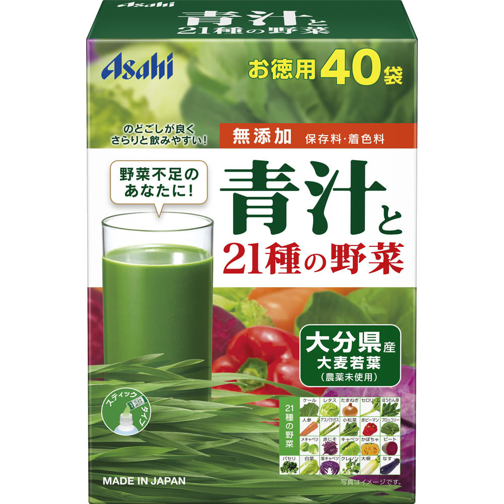 青汁と21種の野菜 ４０袋 アサヒグループ食品株式会社