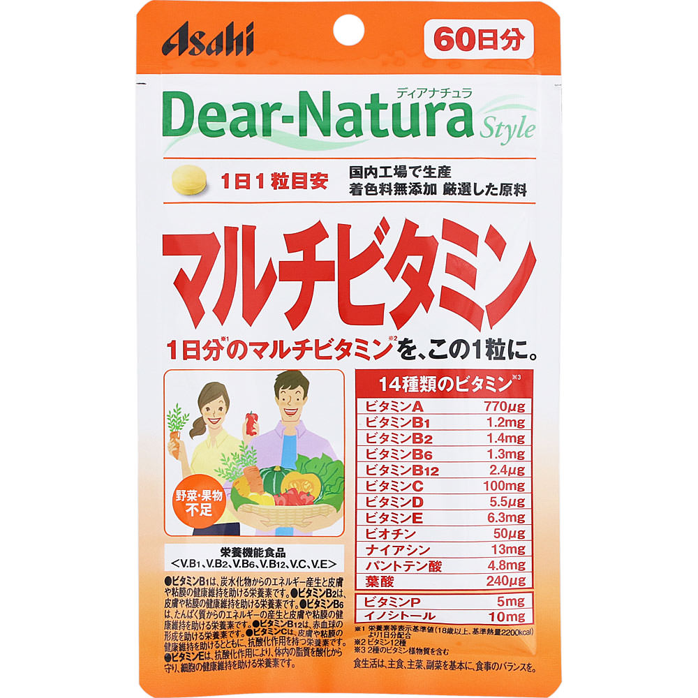 Ｄｅａｒ－Ｎａｔｕｒａ　Ｓｔｙｌｅ　マルチビタミン ６０粒 アサヒグループ食品株式会社