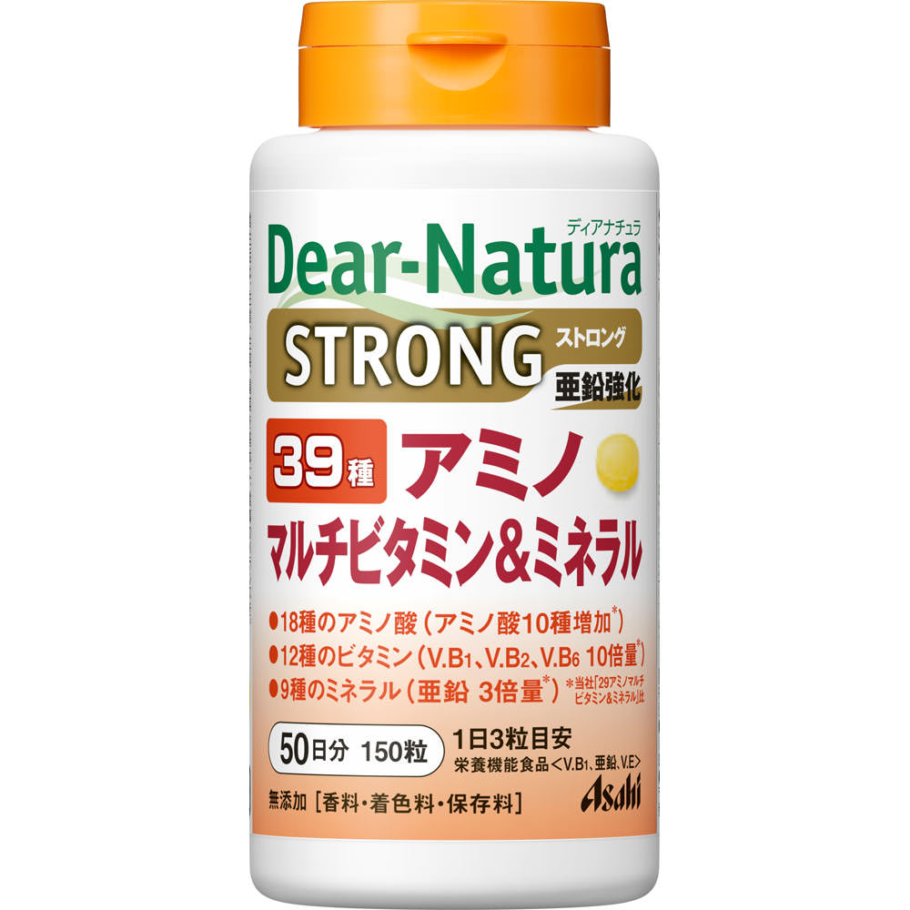 Dear－Natura ストロング39 アミノ マルチビタミン＆ミネラル １５０粒 アサヒグループ食品株式会社