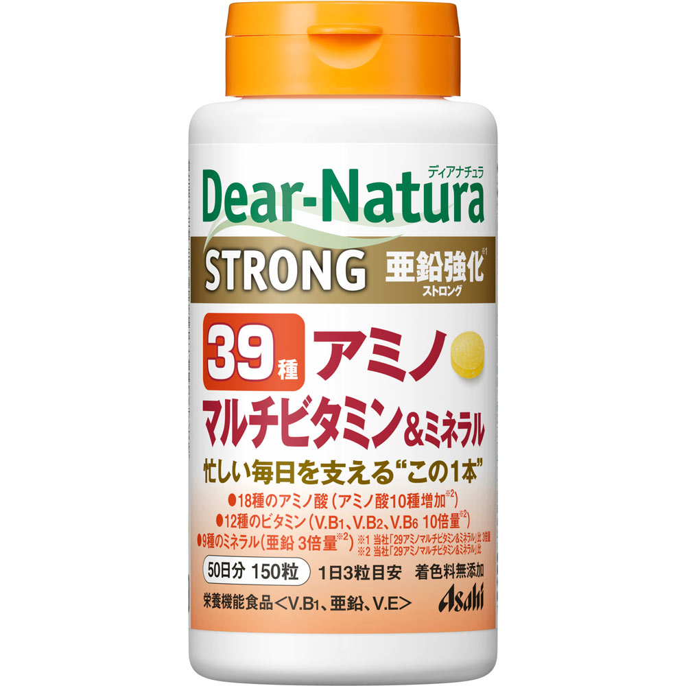 Dear-Natura ストロング39 アミノ マルチビタミン&ミネラル 150粒 アサヒグループ食品株式会社