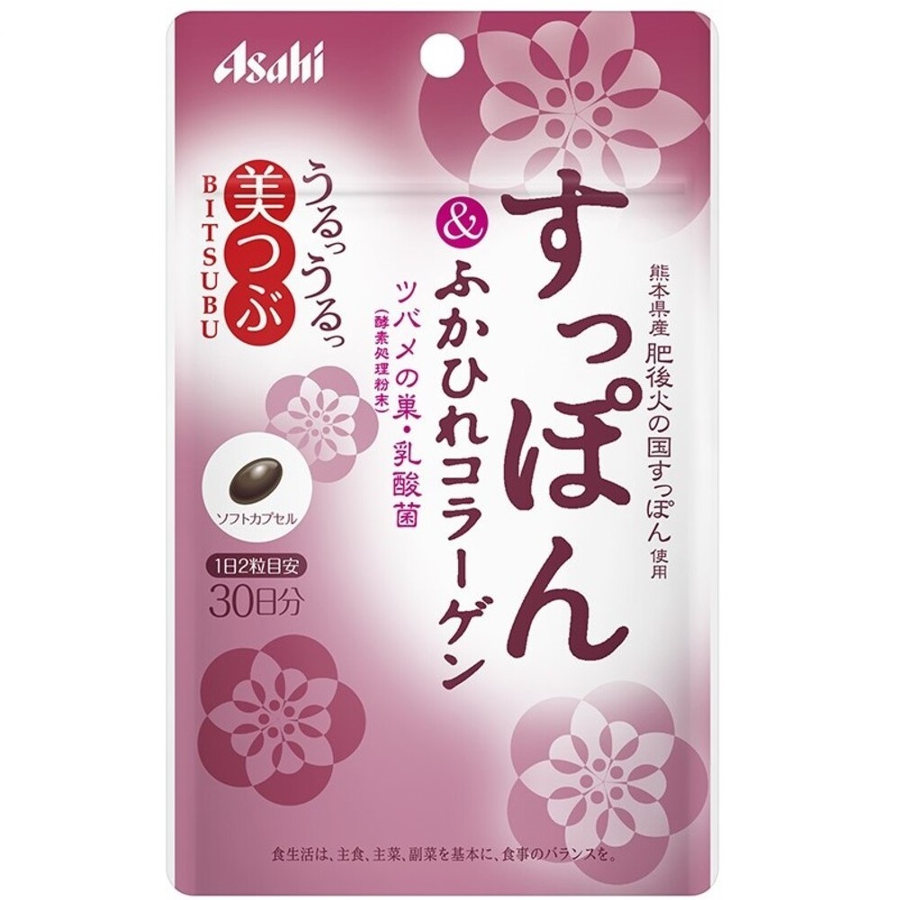 美つぶ すっぽん＆ふかひれコラーゲン ６０粒 アサヒグループ食品株式会社