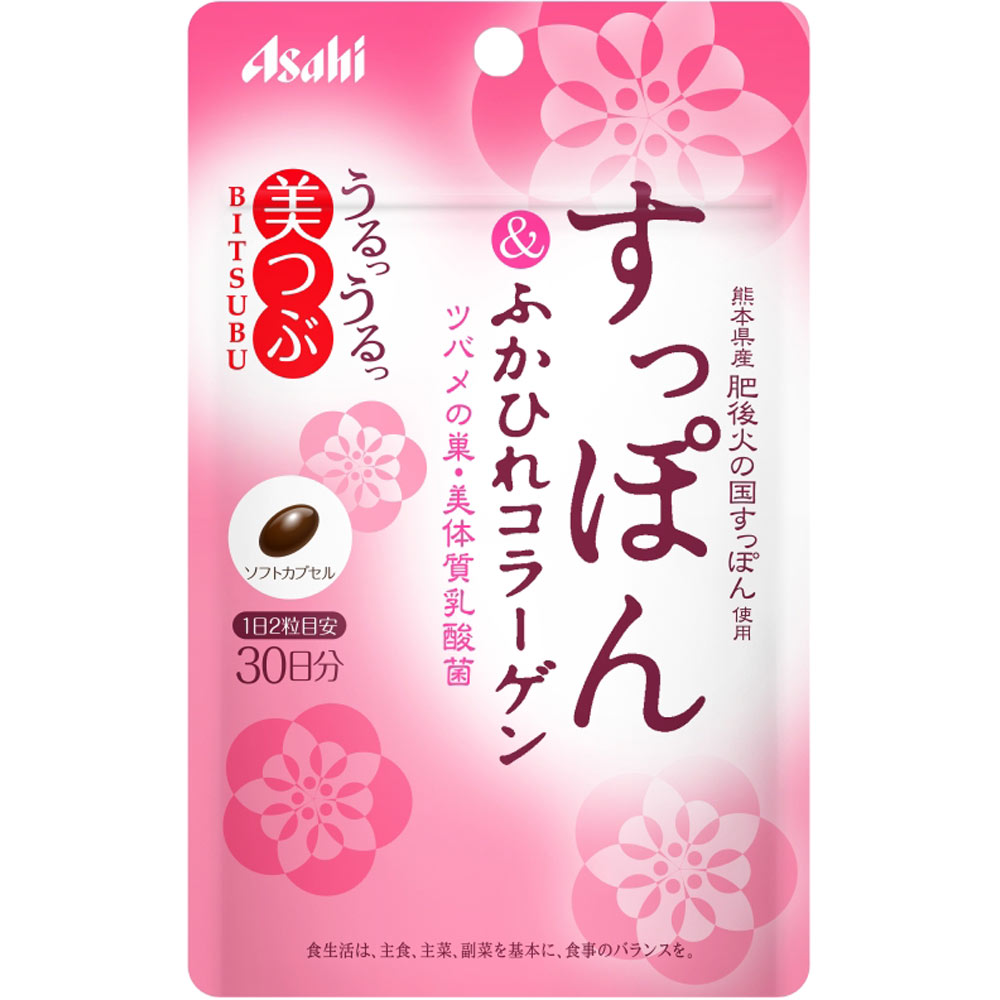 美つぶ すっぽん＆ふかひれコラーゲン ６０粒 アサヒグループ食品株式会社