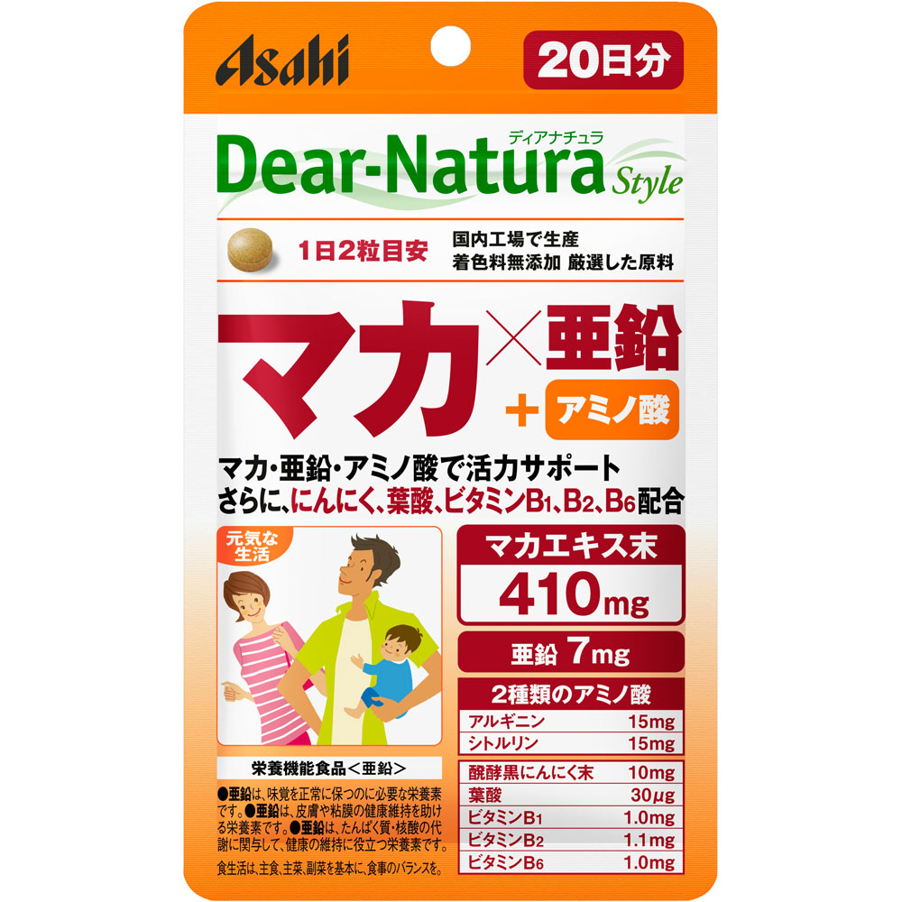 Dear－Natura Style マカ×亜鉛 ４０粒 アサヒグループ食品株式会社
