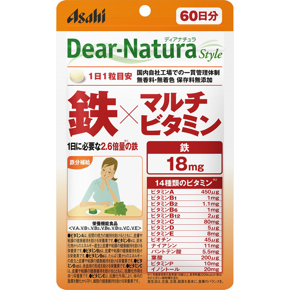 Dear－Natura Style 鉄×マルチビタミン ６０粒 アサヒグループ食品株式会社