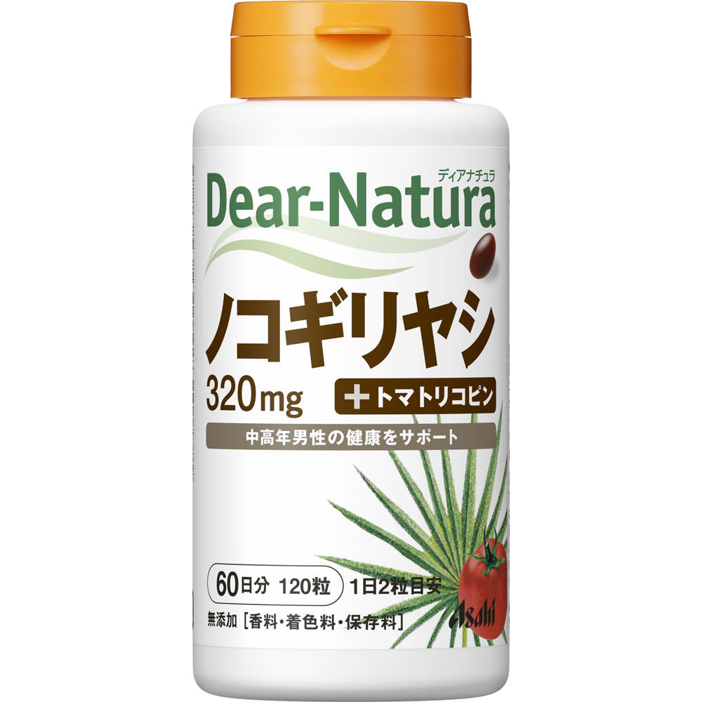 Dear－Natura ノコギリヤシ ＋トマトリコピン １２０粒 アサヒグループ食品株式会社