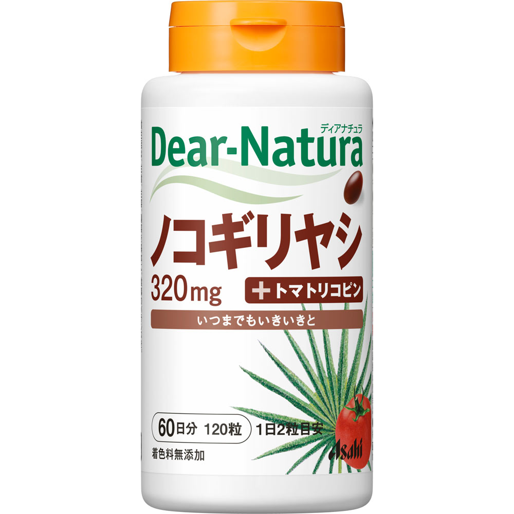 Dear－Natura ノコギリヤシ ＋トマトリコピン １２０粒 アサヒグループ食品株式会社